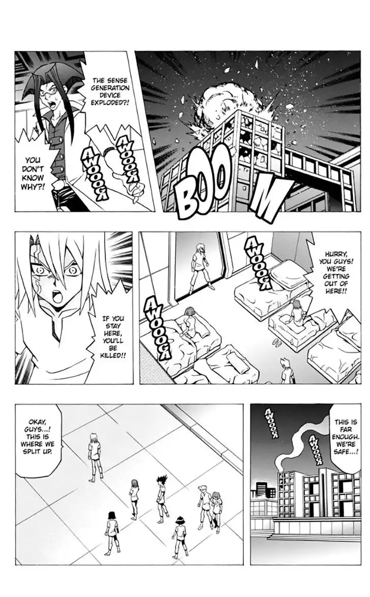 Yu-Gi-Oh! 5D's Chapter 34 11